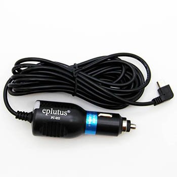 Автомобильная зарядка mini USB Eplutus FC-052 оптом