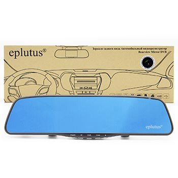 Зеркало-видеорегистратор Eplutus D-04 Full HD с камерой заднего вида и супер ночным режимом оптом