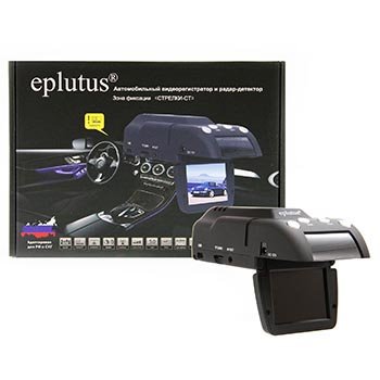 Видеорегистратор Eplutus GR-88 с радар-детектором оптом