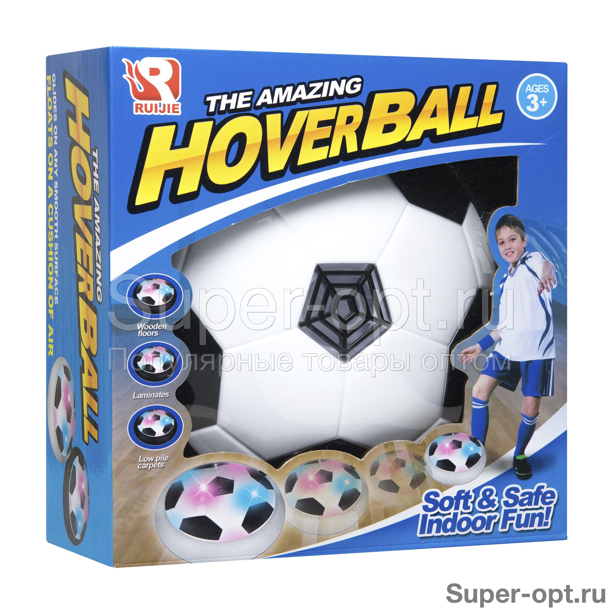 Hover Ball – футбольный мяч для дома оптом — Super-Opt