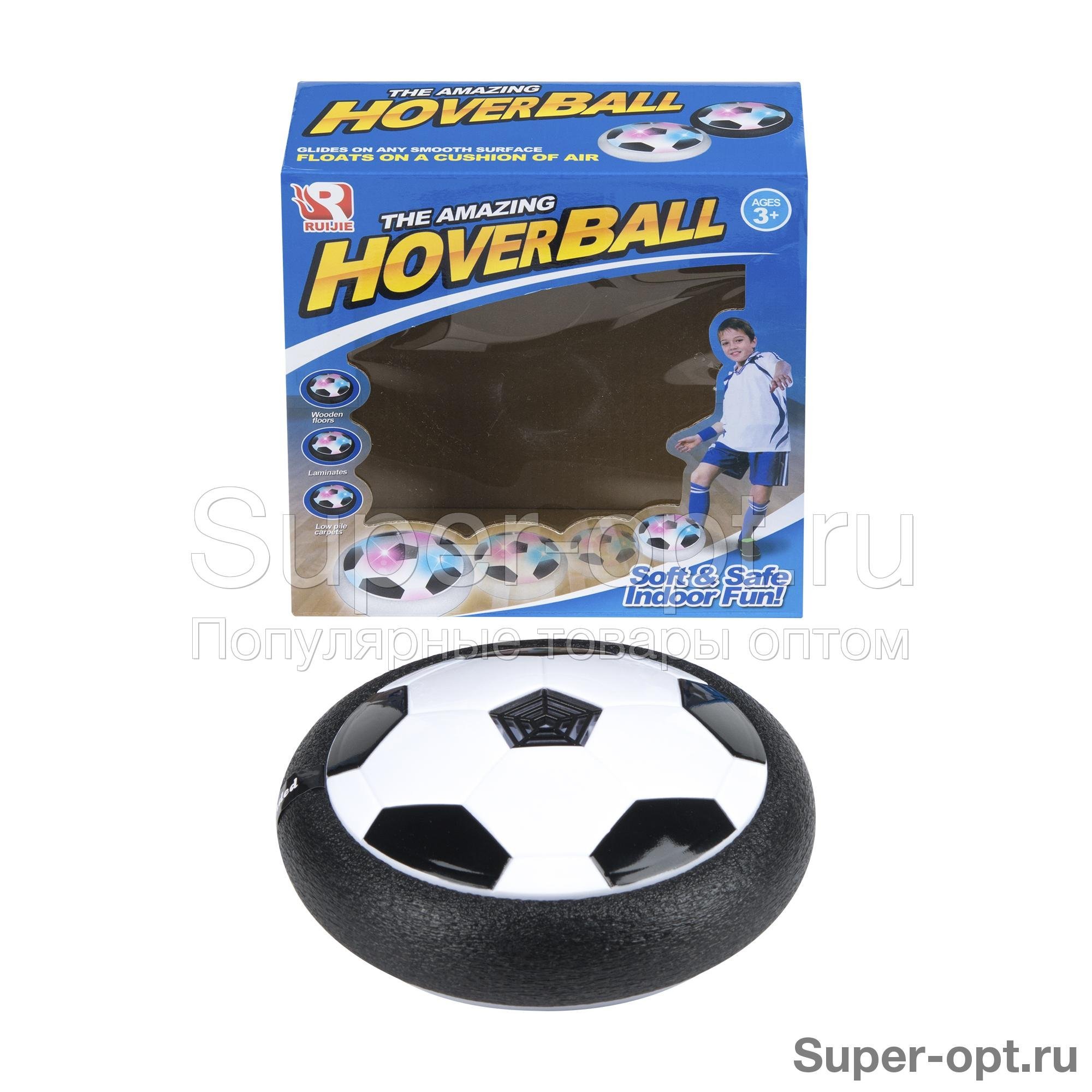 Hover Ball – футбольный мяч для дома оптом — Super-Opt