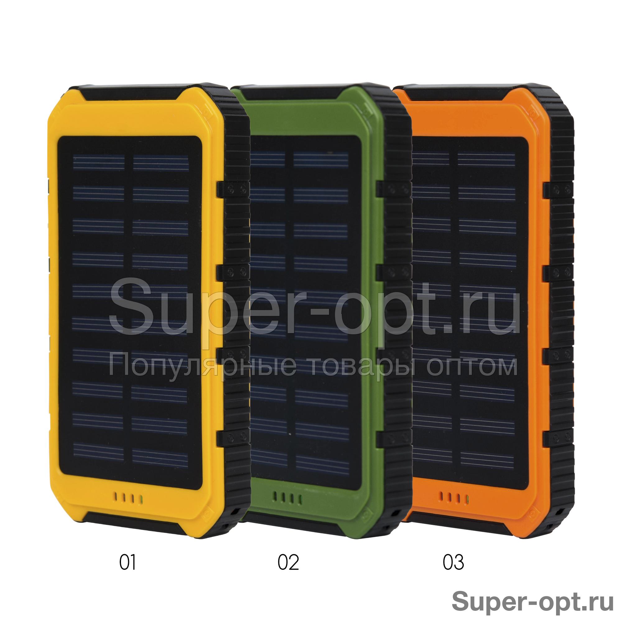 Power Bank на солнечных батареях Solar Power Box 25000 mAh оптом — Super-Opt