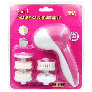 Аппарат для массажа и очистки кожи лица 5 в 1 Beauty Care Massager оптом
